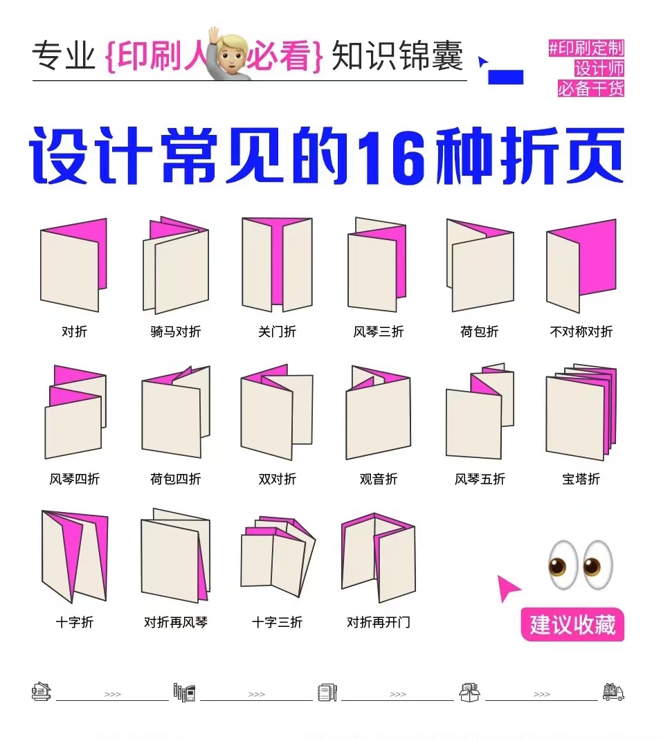 微信图片_20241104175316.jpg